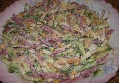 Салат «любимый»